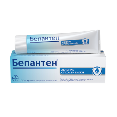 Бепантен крем для наружного применения 5 % 50 г 1 шт