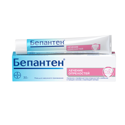Бепантен мазь для наружного применения 5 % 30 г 1 шт