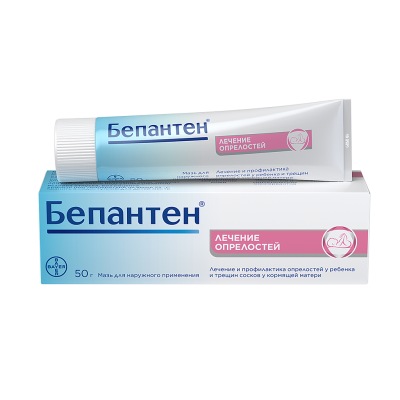 Бепантен мазь для наружного применения 5 % 50 г 1 шт