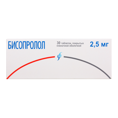 Бисопролол таблетки покрыт.плен.об. 2,5 мг 30 шт