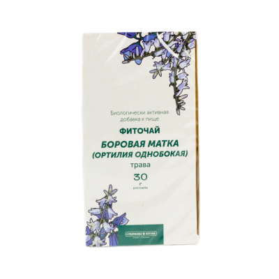 Боровая матка (ортилия однобокая) ГА трава 30г