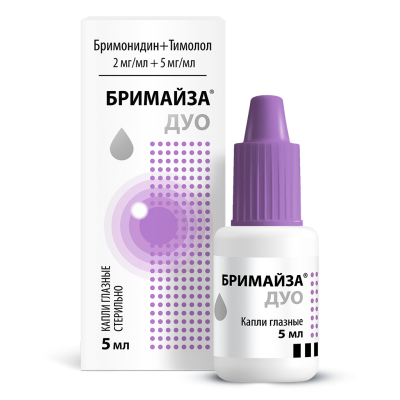Бримайза Дуо капли глазные 2 мг/мл+5 мг/мл 5 мл 1 шт