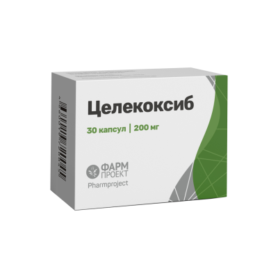 Целекоксиб капсулы 200 мг 30 шт