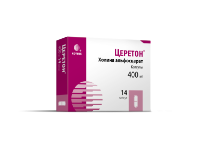Церетон капсулы 400 мг   14 шт