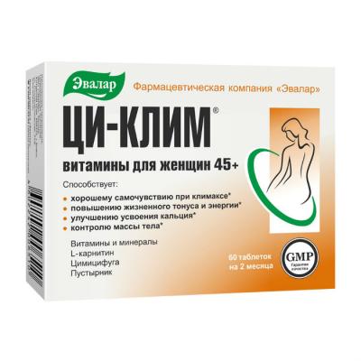 Ци-Клим витамины для женщин 45+ таблетки по 0,56 г 60 шт
