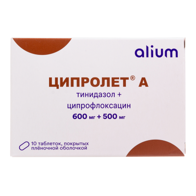 Ципролет А таблетки покрыт.плен.об. 600 мг+500 мг  10 шт