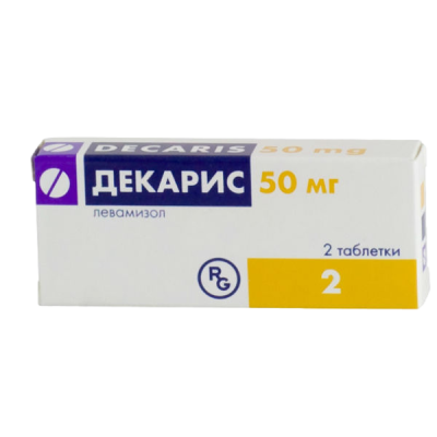 Декарис таблетки 50 мг 2 шт.