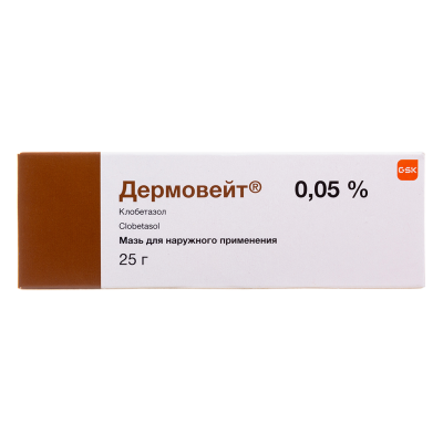 Дермовейт мазь для наружного применения 0,05 % 25 г 1 шт