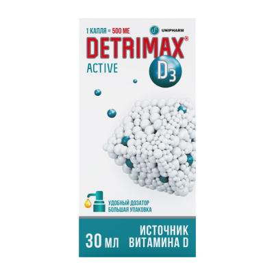 Детримакс Актив флакон 30 мл 1 шт