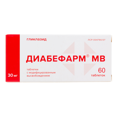 Диабефарм МВ таблетки с пролонг высвобождением 30 мг 60 шт