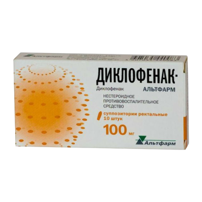 Диклофенак Альтфарм суппозитории ректальные 100 мг 10 шт