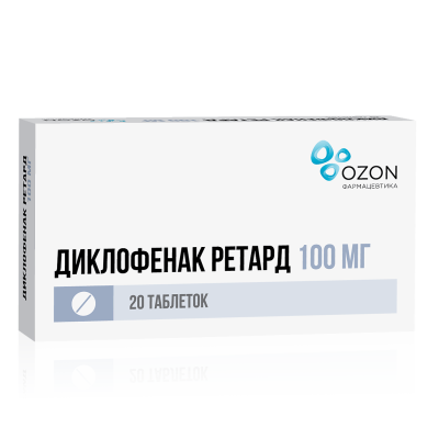 Диклофенак ретард таблетки кишечнорастворимые с пролонг высвобождением покрыт.плен.об. 100 мг 20 шт