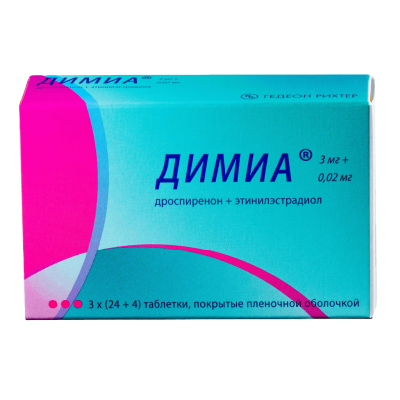 Димиа таблетки покрыт.плен.об. 3 мг+0,02 мг 84 шт