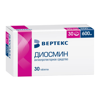 Диосмин таблетки покрыт.плен.об. 600 мг 30 шт