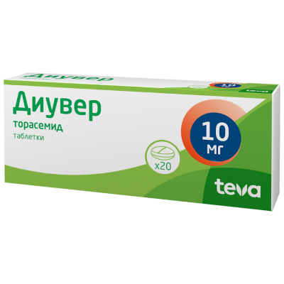 Диувер таблетки 10 мг 20 шт