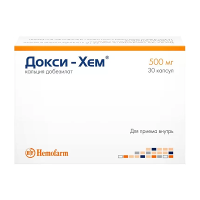 Докси-Хем капсулы 500 мг 30 шт