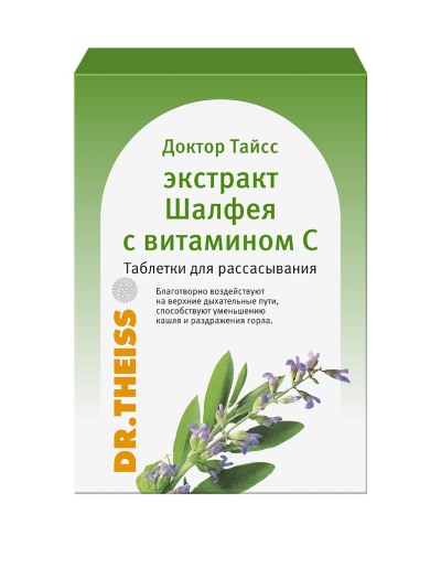 Доктор Тайсс Шалфея экстракт с витамином С таблетки для рассасывания массой 2,5 г 24 шт