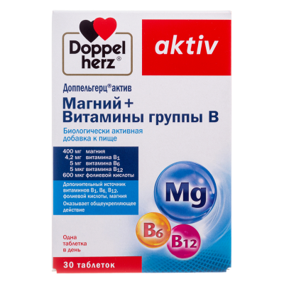 Доппельгерц Актив Магний+витамины группы В таблетки массой 1270 мг 30 шт