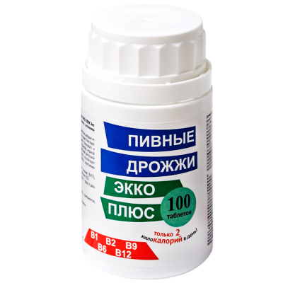 Дрожжи пивные таблетки массой 0,45 мг 100 шт