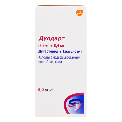 Дуодарт капсулы с модифицированным высвобождением 0,5 мг+0,4 мг 90 шт