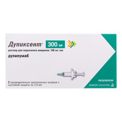 Дупиксент раствор для п/к введ 150 мг/мл 2 мл шприцы 2 шт