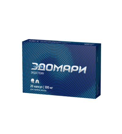 Эдомари капсулы 300 мг 20 шт