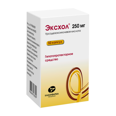 Эксхол капсулы 250 мг 50 шт