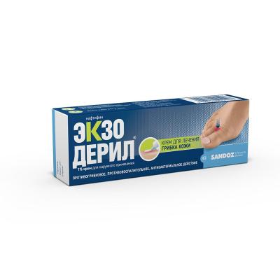 Экзодерил крем для наружного применения 1 % 30 г 1 шт