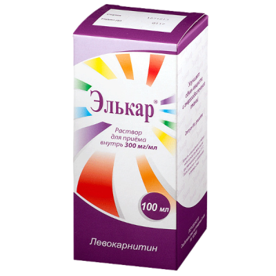 Элькар раствор для приема внутрь 300 мг/мл 100 мл фл 1 шт