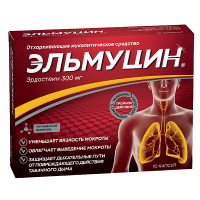 Эльмуцин капсулы 300 мг 10 шт