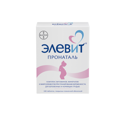 Элевит пронаталь таблетки покрыт.плен.об. 100 шт
