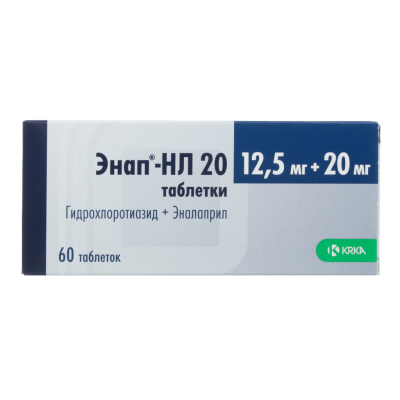 Энап-НЛ 20 таблетки 12,5 мг+20 мг  60 шт