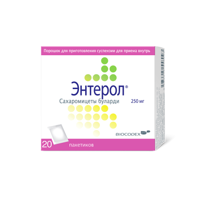 Энтерол порошок д/приг суспензии для приема внутрь 250 мг 20 шт