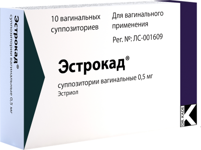 Эстрокад суппозитории вагинальные 0,5 мг 10 шт