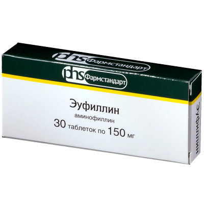 Эуфиллин таблетки 150 мг 30 шт