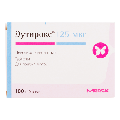 Эутирокс таблетки 125 мкг 100 шт