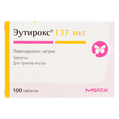 Эутирокс таблетки 137 мкг 100 шт