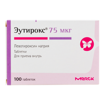 Эутирокс таблетки 75 мкг 100 шт