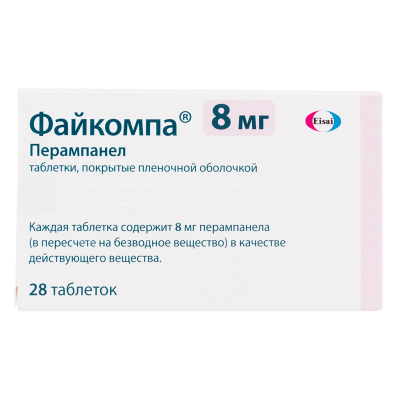 Файкомпа таблетки покрыт.плен.об. 8 мг 28 шт