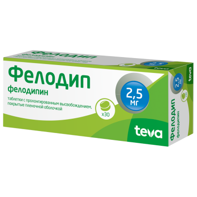 Фелодип таблетки с пролонг высвобождением покрыт.плен.об. 2,5 мг 30 шт