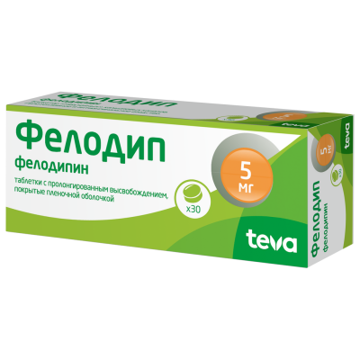 Фелодип таблетки с пролонг высвобождением покрыт.плен.об. 5 мг 30 шт
