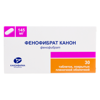 Фенофибрат Канон таблетки покрыт.плен.об. 145 мг 30 шт