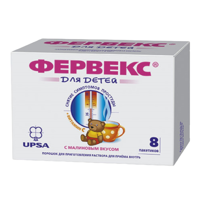 Фервекс для детей порошок д/приг раствора для приема внутрь малина 8 шт