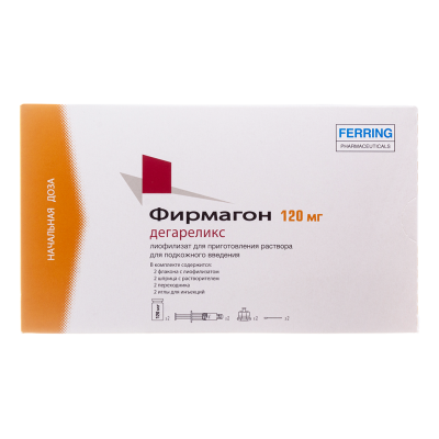 Фирмагон лиофилизат д/приг раствора для п/к введ 120 мг фл 2 шт