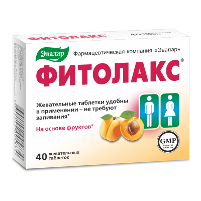 Фитолакс жевательные таблетки по 0,5 г 40 шт