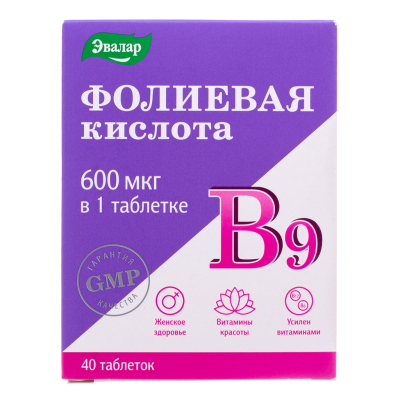 Фолиевая кислота 600 мкг с витаминами В12 и В6 таблетки массой 0,22 г 40 шт