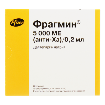 Фрагмин раствор для в/в и п/к введ 5000 анти-xa ме/0,2 мл 0,2 мл шприцы 10 шт.