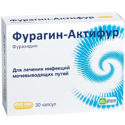 Фурагин-Актифур капсулы 50 мг 30 шт