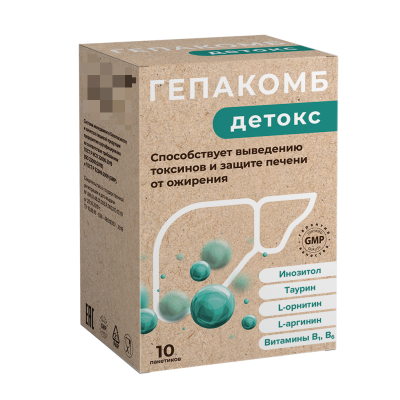 Гепакомб Детокс пакеты массой 6 г 10 шт