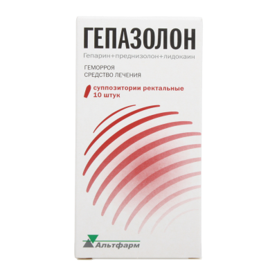 Гепазолон суппозитории ректальные 10 шт